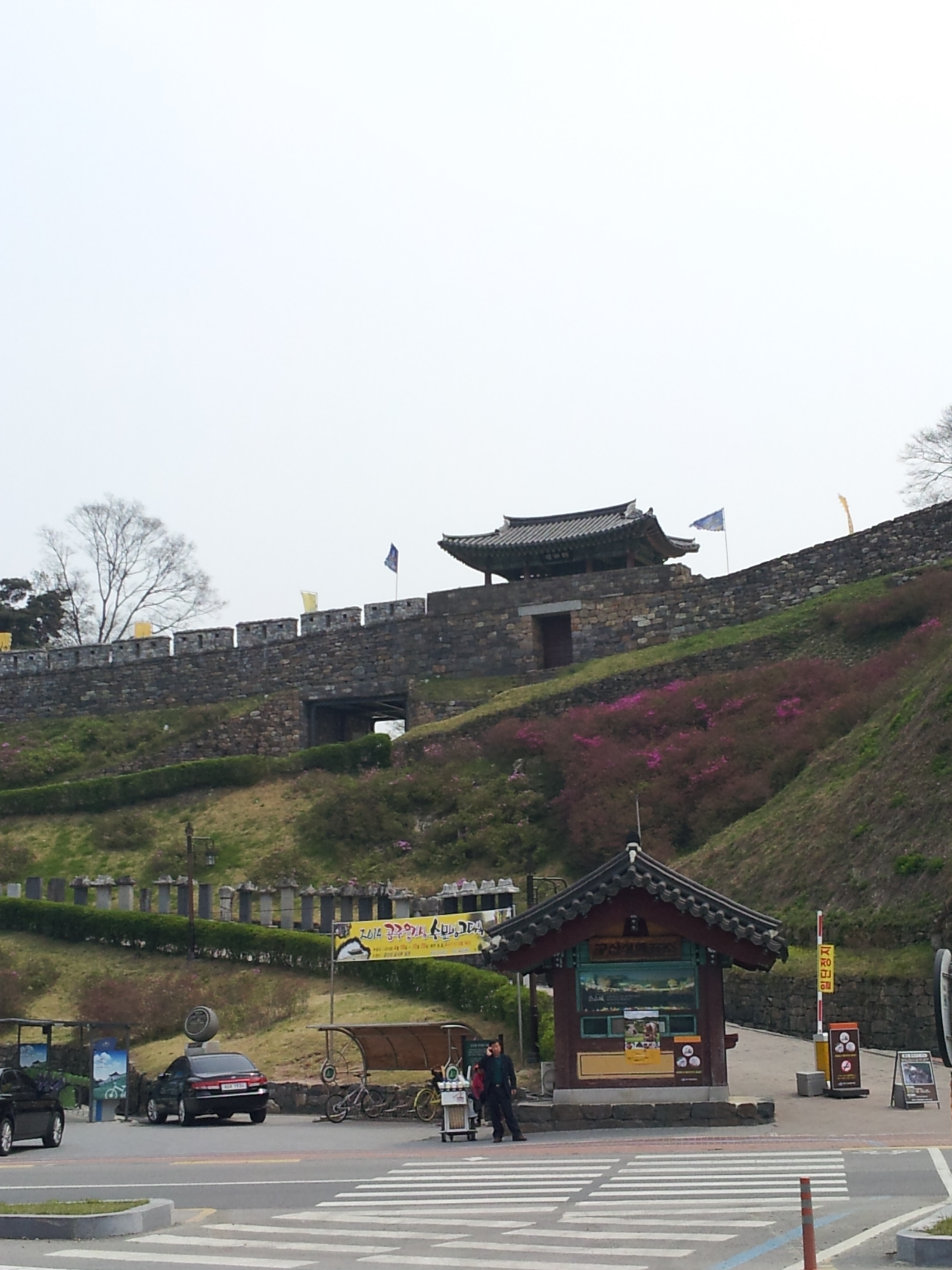 12_Gongju fortress.jpg